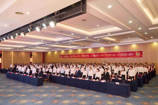 1729063482277416.jpg 想文化3.jpg