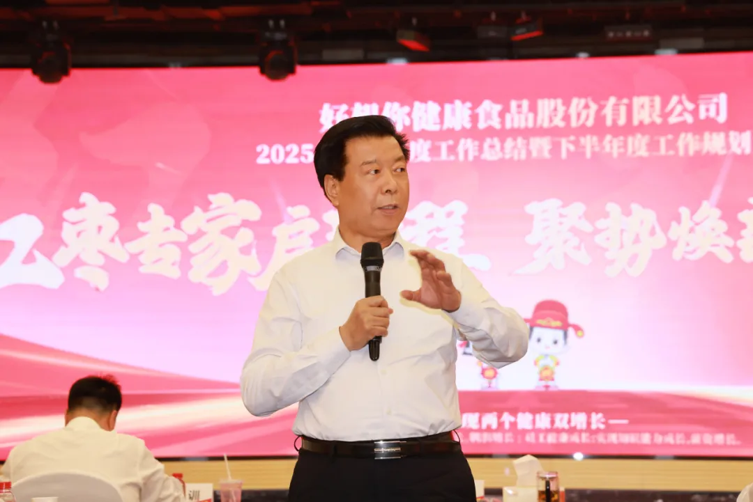 图片8.png